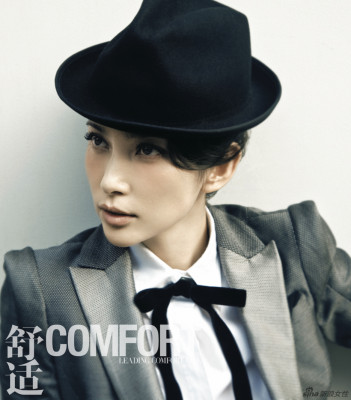 Bingbing Li pic #623749