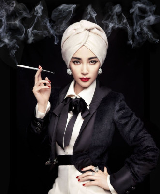 Bingbing Li pic #621103