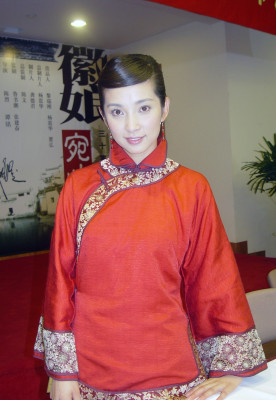 Bingbing Li pic #629223