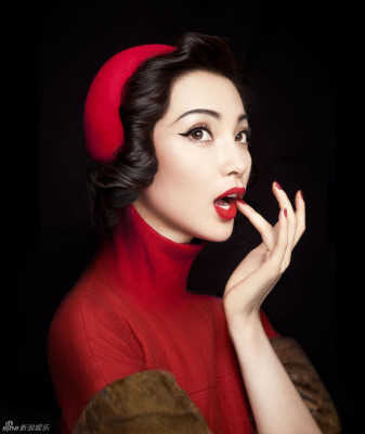 Bingbing Li pic #629488