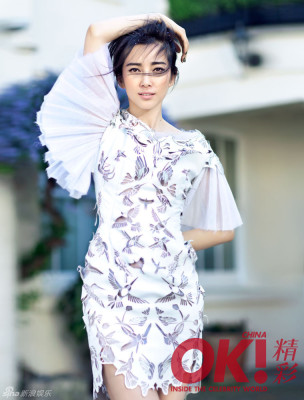 Bingbing Li pic #672366