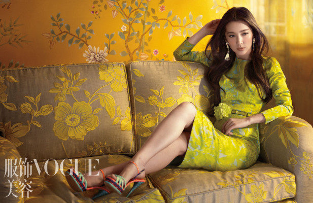 Bingbing Li pic #621998