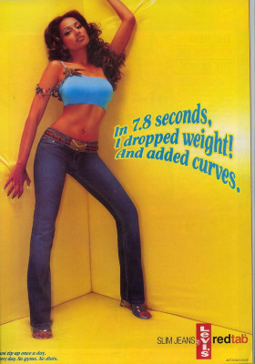 photo 25 in Bipasha Basu gallery [id178849] 2009-07-22 00:00:00