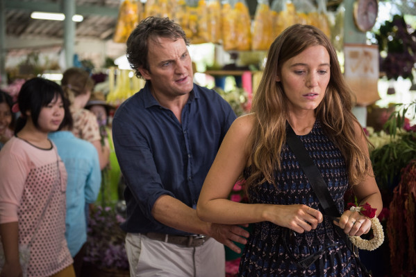 Blake Lively - All I See Is You (2017) Movie Stills