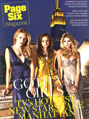 Blake Lively pic #325262