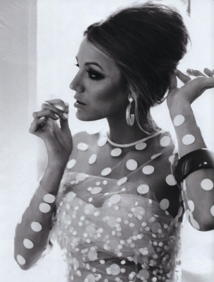 Blake Lively pic #566617