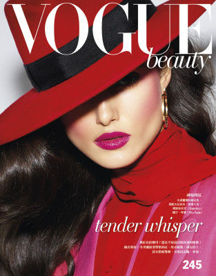 Blanca Padilla - Vogue Taiwan