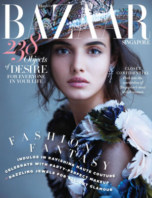 Blanca Padilla – Harper’s Bazaar Magazine Singapore December 2017 Cover and Pics