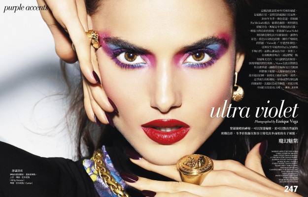 Blanca Padilla - Vogue Taiwan