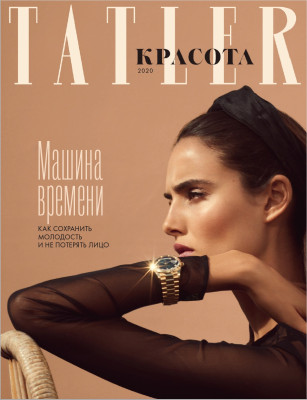 Blanca Padilla - Tatler Russia 2020
