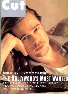 Brad Pitt pic #161899