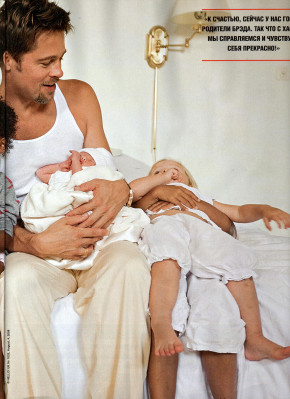 Brad Pitt pic #108053