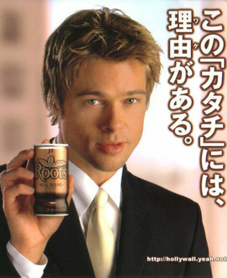 Brad Pitt pic #483935