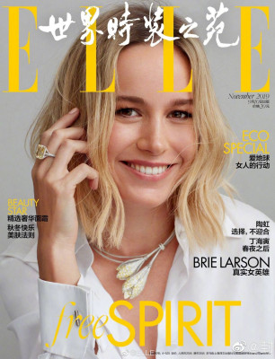 Brie Larson – ELLE Magazine China November 2019