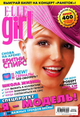 photo 10 in Britney Spears gallery [id508823] 2012-05-10 00:00:00