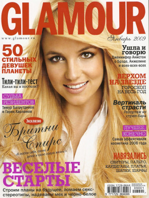photo 21 in Britney gallery [id171571] 2009-07-03 00:00:00