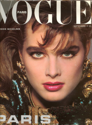 Brooke Shields pic #246281