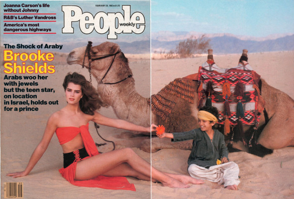 Brooke Shields pic #362198