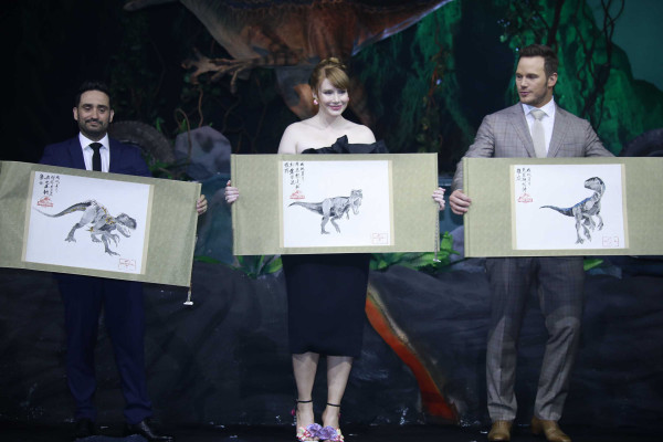 Bryce Dallas Howard-Jurassic World: Fallen Kingdom Premiere in Shanghai