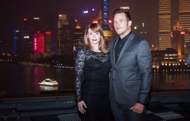 Bryce Dallas Howard pic #1074224