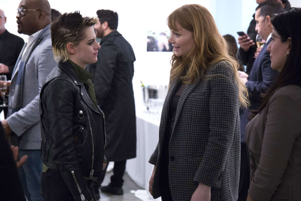Bryce Dallas Howard pic #1022036