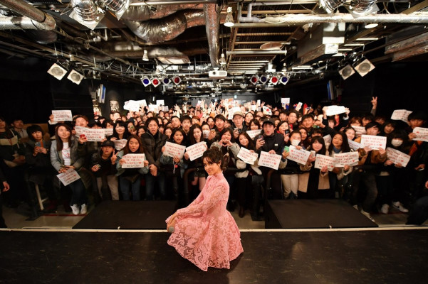 Camila Cabello in Tokyo with fans 02/04/2018