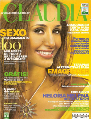 Camila Pitanga pic #570054