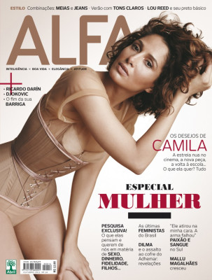 Camila Pitanga pic #447222
