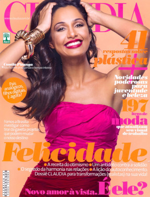 Camila Pitanga pic #418925