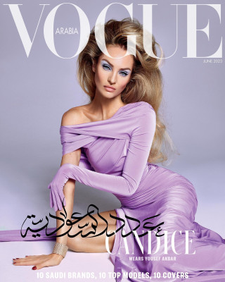 Candice Swanepoel for Vogue Arabia&#039;s June 2023 issue