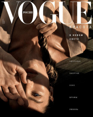 Candice Swanepoel by Yulia Gorbachenko for Vogue Russia // November 2020