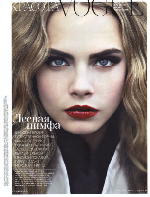 Cara Delevingne pic #623652