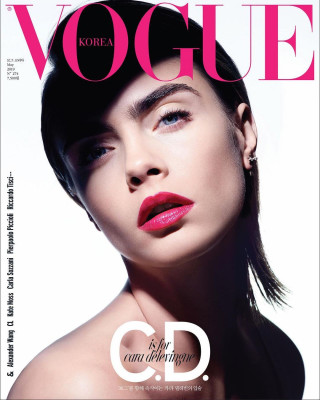 Cara Delevingne – Vogue Magazine Korea May 2019