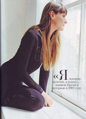 Carla Bruni pic #107539