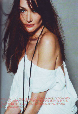 Carla Bruni pic #134302