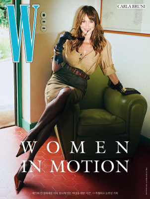 Carla Bruni &amp;amp; Anja Rubik for W Magazine Korea, June 2024