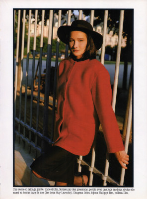 Carla Bruni ~ COSMOPOLITAN France September 1986