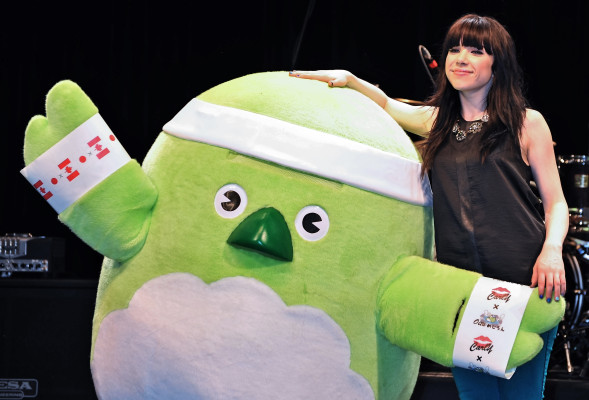 Carly Rae Jepsen pic #605808