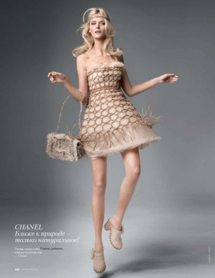 Carmen Kass pic #236988