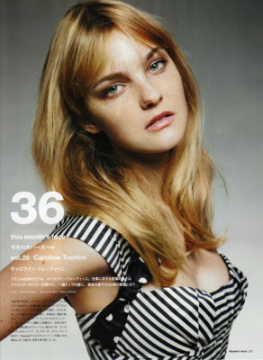 Caroline Trentini pic #218500