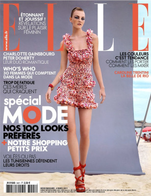 Caroline Trentini pic #481265