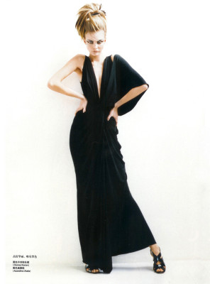 Caroline Trentini pic #187587