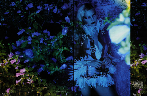 Caroline Trentini pic #234367