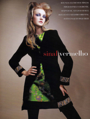 photo 3 in Caroline Trentini gallery [id166969] 2009-06-17 00:00:00