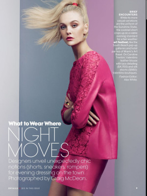 photo 26 in Caroline Trentini gallery [id588244] 2012-12-07 00:00:00
