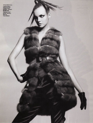 Caroline Trentini pic #303268