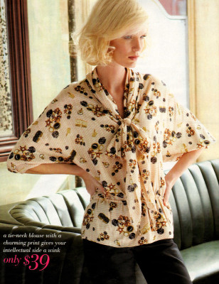 Caroline Winberg pic #239800