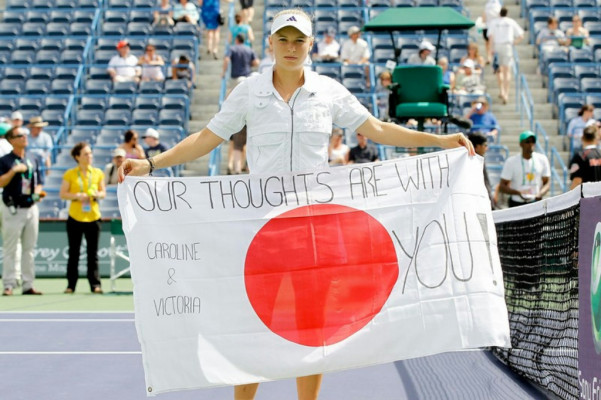 Caroline Wozniacki pic #402126