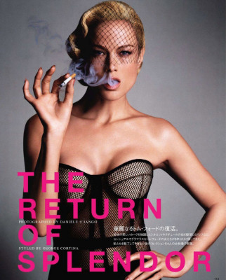 photo 28 in Carolyn Murphy gallery [id355494] 2011-02-10 00:00:00