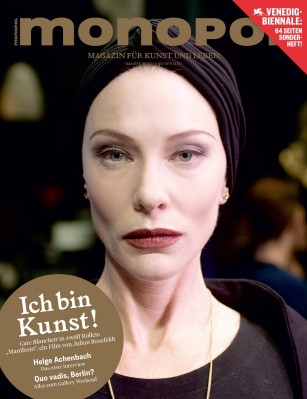 Cate Blanchett pic #803959